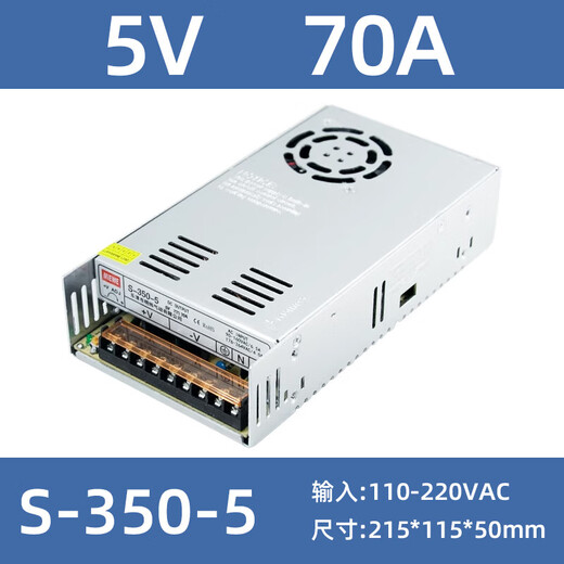 Mingwei NES/LRS/S-350W-24V15A switching power supply 12V30A 220 to 5DC 36 DC 48v5 S-350-5 5V 60A