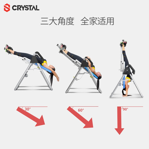 
Crystal (CRYSTAL) inverter household inverter cervical lumbar vertebrae stretcher heightener foldable sports and fitness equipment Flagship blue: pull-up + thick hook foot pad + elbow pad