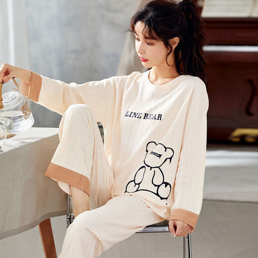 Pajama de Xuan Mulin para mujeres en primavera, otoño e invernal de las mangas largas Versión suelta Las damas pueden usar ropa casera para el otoño 9926 m 75-95Jin [Jin iguala 0.5 kg]