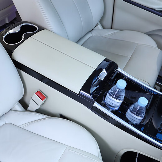 Bellini Buick GL8 Chauffage Refrigérateur Boîte de main courante Boîte de main courante Central 653T / 652T