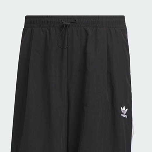 Adidas 2024 Autumn Clover Tendencia de moda masculina pantalones tejidos JW9896 JW9896 2XL