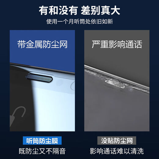 Strictly suitable for mobile phone dust-proof plugs Apple Huawei vivo Xiaomi OPPO anti-clogging plugs dust-proof and waterproof type-c silicone dust-proof plugs frosted and transparent 8 packs