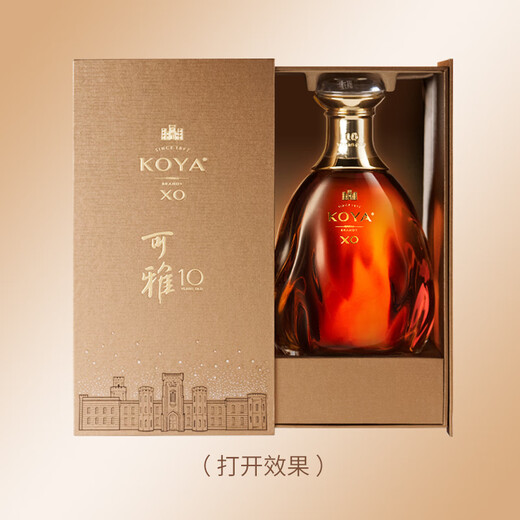 张裕 可雅白兰地 桶藏10年XO 700ml 单瓶装 洋酒 礼盒送礼