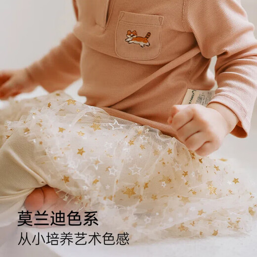 OAK FAMILY春季儿童假两件纱裙女宝宝洋气公主裙打底防走光半身裙 浆果粉 90 cm
