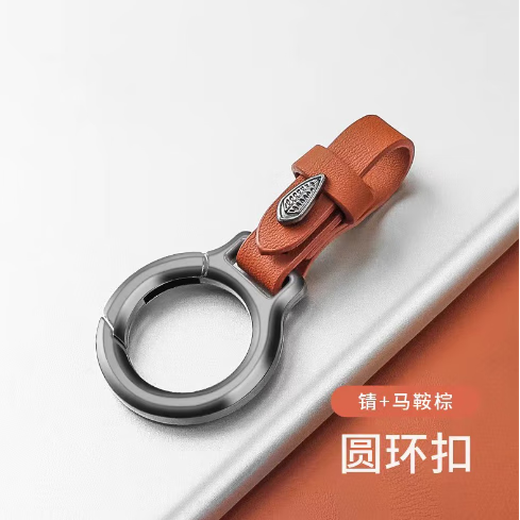 汽车钥匙扣高档男新款多功能挂扣挂件皮带女士钥匙挂车用防丢配件 银+黑色 无规格