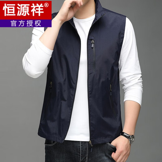 Hengyuanxiang Spring and Autumn New Thin Vest Men's Business Casual Vest Jacket Outdoor Working Vest Middle-aged Horse Clip Jacket 686 Khaki M