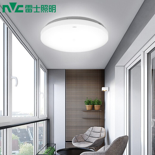 NVC Lighting (NVC) led ceiling light balcony light entrance aisle light modern simple bathroom kitchen lighting fixtures purchase limit 1 6 watt white light - diameter 17cm