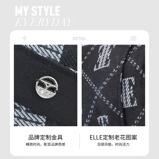 ELLE classic presbyopic patchwork headband French elegant and high-end headband high skull hairpin gift for girlfriend