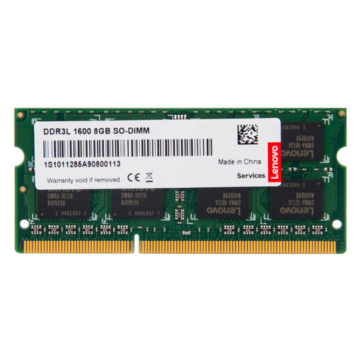 
Lenovo (LENOVO) notebook memory third-generation low-voltage notebook expansion memory card 8G Xiaoxin I2000/V1050/V2000