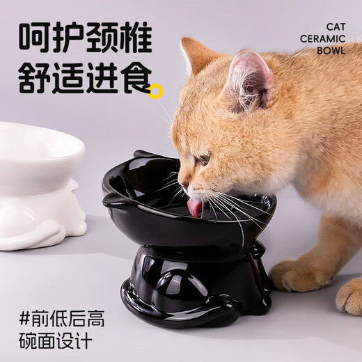 OEMG Cat Bowl Ceramic Cat Food Bowl Black Drinking Bowl Slanted Mouth High Leg Pet Dog Food Rice Bowl Protects Cervical Vertebrae from Overturning Cat Type Ceramic Bowl (Black + White)