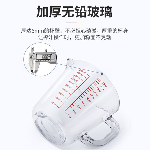 Olodo orange juicer manual juicer cup 304 stainless steel orange juicer juice measuring cup small lemon press orange juicer