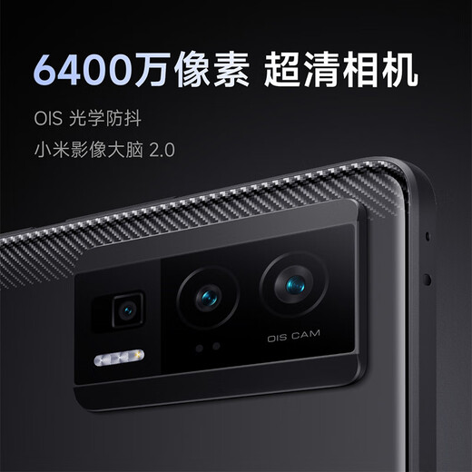 Xiaomi (MI) Redmi K60 Snapdragon 8+ processor 2K high-gloss screen 64MP ultra-clear camera 5500mAh long battery life 16GB+512GB Qingxue Xiaomi Redmi 5G