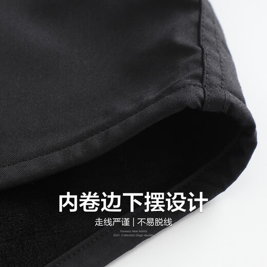 Shanshan (sapins) plus velours chemise à manches longues pour hommes pour hommes Coral Velvet Autumn New Color Couleur Couleur épaissie Business Shirt 673 Black 41