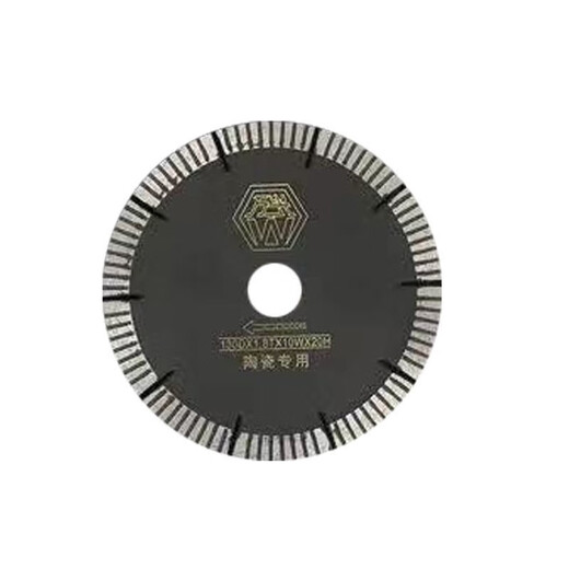 Wanguang diamond cutting blade polished blade stone saw blade ceramic marble blade cutting machine blade dedicated for ceramic tiles chamfering 130 diameter cutting blade (durable type)