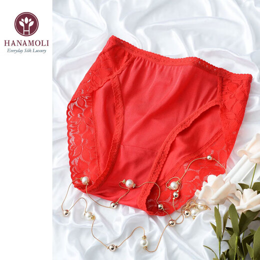 Hana Molihanamoli Mulberry Silk Rear Silk Pantalones de encaje de Waist Mid-Wists