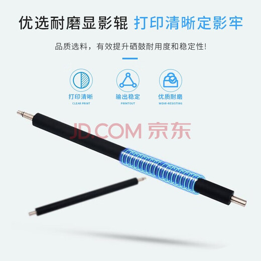 星朋TN2115粉盒MFC7340墨盒适用兄弟HL2140硒鼓DCP7030打印机复印机一体机墨粉 粉盒组件一支