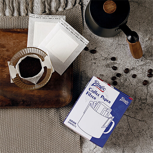 Bincoo hand-brewed coffee filter paper hanging ear coffee filter bag hand-brewed coffee filter paper box hanging ear filter paper 100 pieces