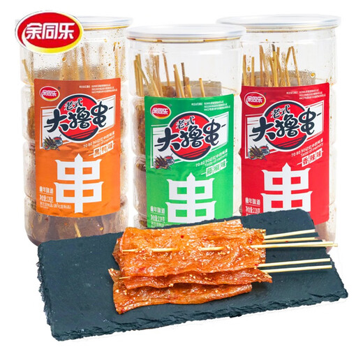 Yu Tongle's old-fashioned big skewers canned nostalgic snacks, spicy slices, spicy bean products, vegetarian snacks and snacks, flavor mix and match 228g*3 cans