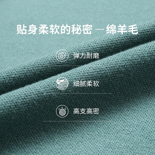 Hengyuanxiang Cardigan de punto de punto Sweter versátil para hombres de color hombre y otoño