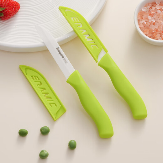 BAYCO fruit knife 3-inch ceramic paring knife with knife cover portable peeling knife paring knife peeler green BD8005