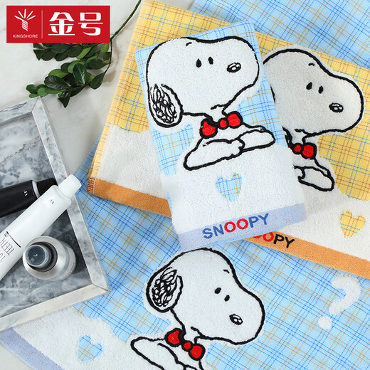 Goldenes Handtuch reines Baumwoll Gaze Snoopy verdickte Gesicht Handtuch Weiches absorbierendes Gesicht Handtuch Paar Cartoon reines Baumwolltuch 1049 Modelle Gelb