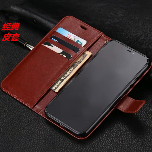 鸿伟科 vivo Y52s手机壳保护套翻盖式钱包防摔VIV0Y31S皮套全包新品男女款V2057A 经典皮套vivoY52S-黑色