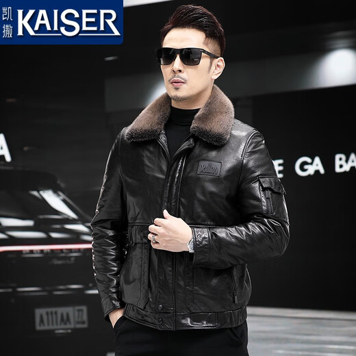 Caesar genuine leather jacket for men in autumn and winter Haining leather jacket with fur integrated mink lining genuine leather jacket fur winter jacket for men black 175/XL suitable for weight 130-145Jin [Jin equals 0.5 kg]