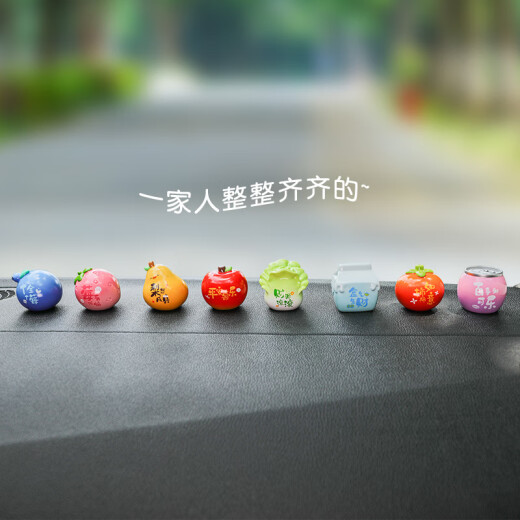 Afternoon sketching cute small ornaments desktop cute fruit cartoon doll car center console resin car ornaments persimmon persimmon Ruyi ornaments