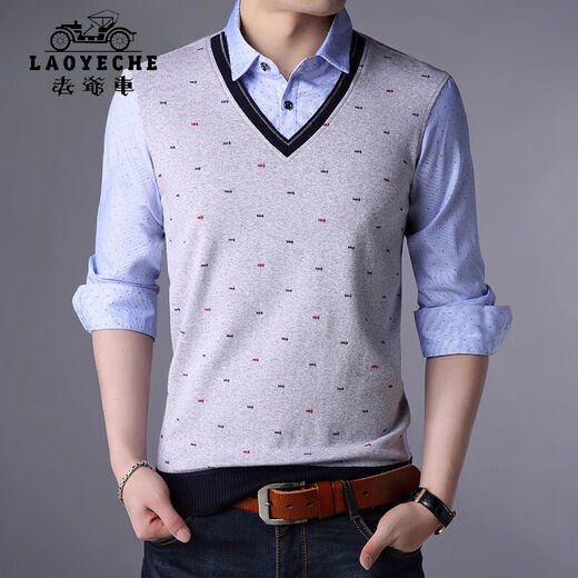 老爷车（LAOYECHE）高档男士T恤领假两件长 袖青年打底衫韩版修身针织时尚潮流男款 3878蓝色 L 170