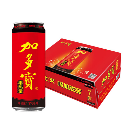 加多宝无糖凉茶 植物饮料 0热量纤体罐310ml*24罐整箱装