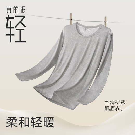 Carsonland Herbstkleidung und Herbsthose Männer Baumwolle Lycra Slim Männer Wärme Unterwäsche Anzug rund Hals Baumwollpullover Hosen Basis Thermalhose Männer 683 lila Single -Kleidung xl