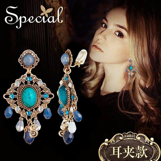 Special European and American retro fashion jewelry non-pierced ear clips women's earrings temperament tassel sweeping shoulders blue non-pierced ear clips