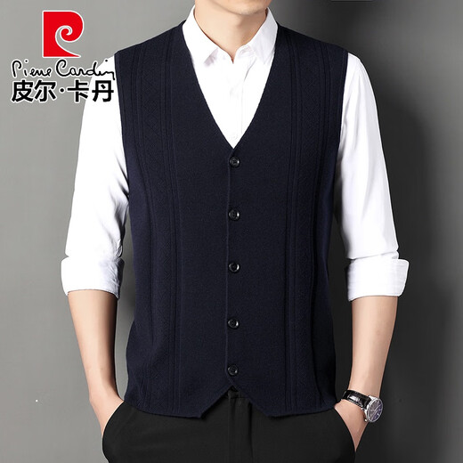 皮尔卡丹（pierre cardin）春秋针织西装开衫马甲坎肩开口背心男士薄款爸爸外穿马夹褂子 深灰色 S 165