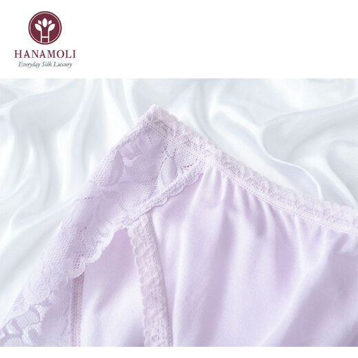 Hana Molihanamoli Mulberry Silk Rear Silk Pantalones de encaje de Waist Mid-Wists