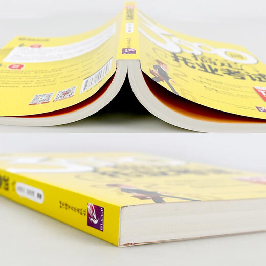 正版正版正版新东方托业英语考试 3500词搞定托业考试 托业教材 toeic词汇 托业单词书 托业toeic考试要点 toeic 托业