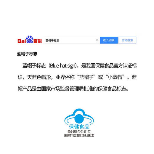 RedBull vitamin taurine drink 250ml*6 cans/set functional drink health food