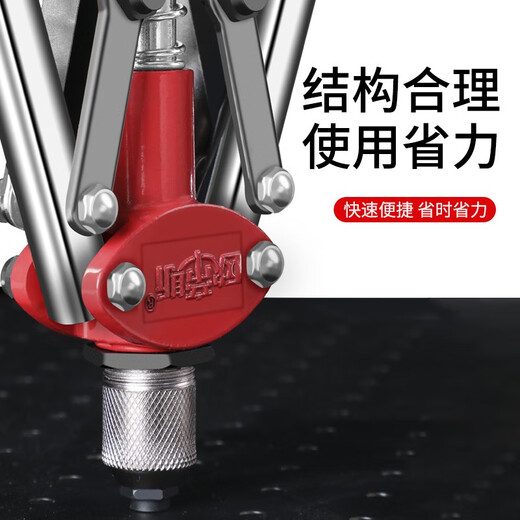 Otis rivet gun household industrial-grade rivet gun manual labor-saving rivet gun manual core-pulling rivet gun rivet gun 10-inch single-handle rivet gun with rivets + drill bits 2