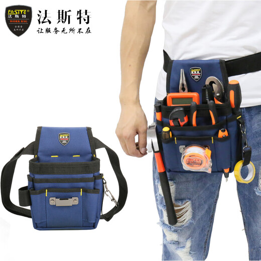 FASITE Tool Bag Carpentry Special Decoration Portable Thickened Wear-Resistant Plumber Nail Waist Bag Men's Canvas Large Size