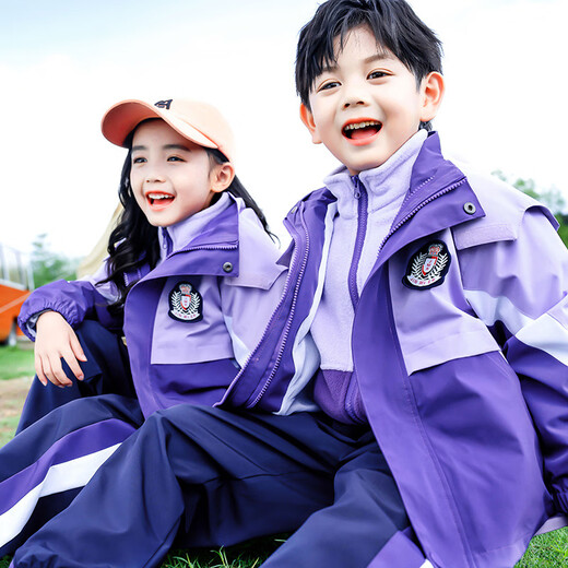 童然幼儿园园服春秋套装三件套秋季运动服男女童班服小学生校服冲锋衣 719紫色四件套 180