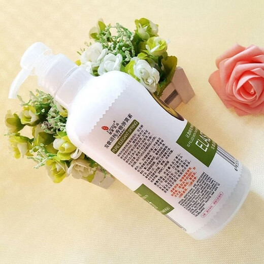 Fage Pure and Elegant Spring Element Avocado Volume Protector Moisturizing Elastin Long-lasting Styling Anti-Dryness and Frizz Large Bottle 750ml