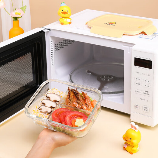 希乐扣小黄鸭耐热玻璃保鲜盒大容量饭盒泡面碗密封盒餐盒冰箱收纳圆1050