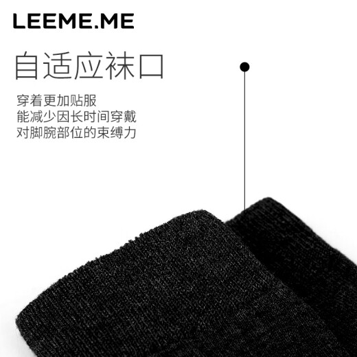 LEEME.ME Grain Rice Socks Men's Spring and Summer Men's Socks Deodorant Antibacterial Sweat-Absorbent Breathable Mid-calf Socks Cotton Socks 4 Colors One Size
