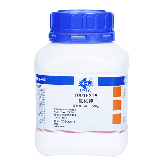 Potassium chloride analytical grade Sinopharm Shanghai Chemical Reagent Industry KCI AR 500g Shanghai test content 99.5% white crystalline powder 500G analytical grade 500g 1 bottle