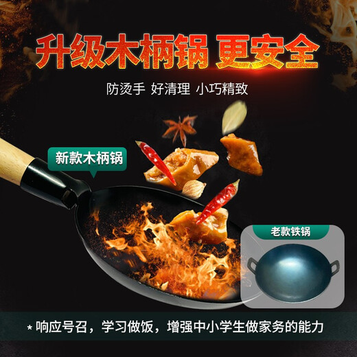 网红迷你厨房真煮全套儿童做饭男孩女孩真实微缩食玩过家家玩具 学厨版24件套-第二张为实物图