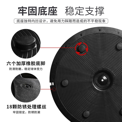 PROIRON yoga wave ball semicircle balance home fitness and shaping Pilates training for men and women black model - diameter 60cm with tension rope