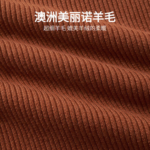 Goldlion knitted sweater men's autumn and winter new men's thickened casual loose round neck pullover sweater for men Caramel-52 L