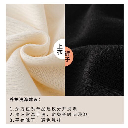 优优1点（Yoyo one）女宝网红炸街套装洋气春秋季新款童装儿童女童秋装衣服两件套 4882卫衣18309黑【套装】 130cm