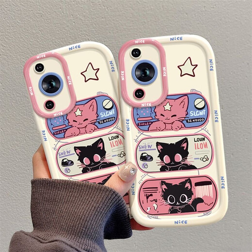 Wunderbare Auswahl ist für Huawei geeignet, um 70-Pro-Handy-Hülle zu genießen Z Cartoon Insgxingyan Cat Huawei genießen