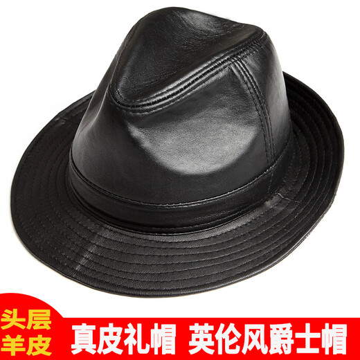 Wild Plum Spring and Autumn Genuine Leather Hat Men's Sheepskin Siren Hat British Big Brim Gentleman Hat Winter Middle-aged and Old Leather Hat Trendy Hat Black 57--58