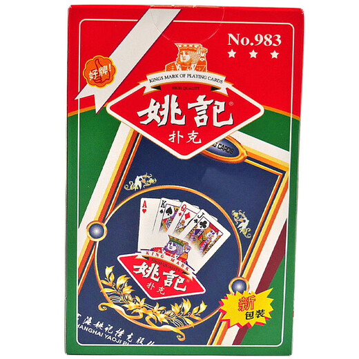 Yao Ji Shanghai Yao Ji Poker Wholesale Оптовая коробка Zha Jinhua Card Комната Карты комнаты. Один коробка с пополненными картами 983 (100 коробок)